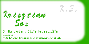 krisztian sos business card